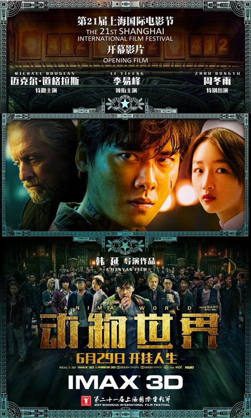 不动产登记证明有什么用处?