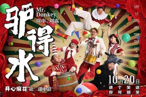 布尔戈斯大学	机械工程文凭证书